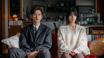 After the Quake (2025)