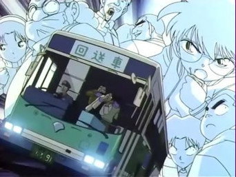 The Mysterious Passenger (Part Two)
