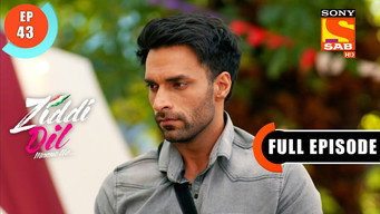 Episode 43 — Karan&rsquo;s Confession