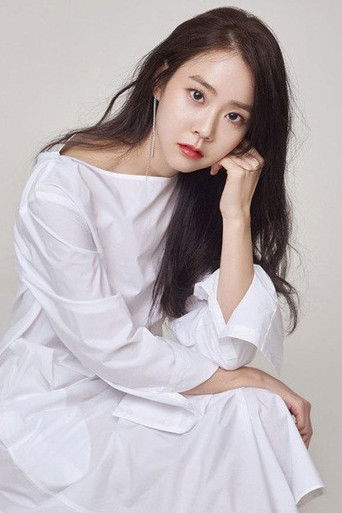 Foto de 한승연