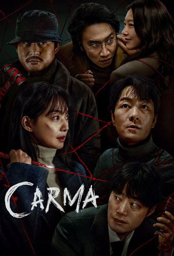 Carma — Pôsteres 15
