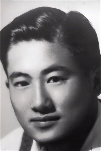 Roland Lui