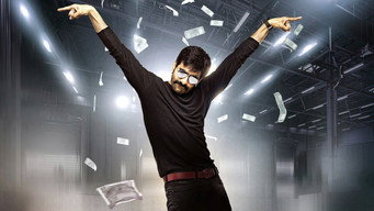 #4 Khiladi