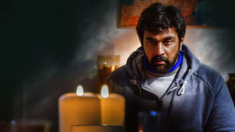 Aake media image