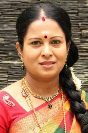Image of Rindhu Ravi