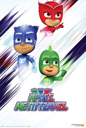 PJ Masks — Pósters 20