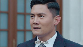 Episode 1 — Episode 1