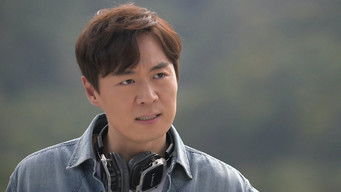 Episode 1 — Episode 1