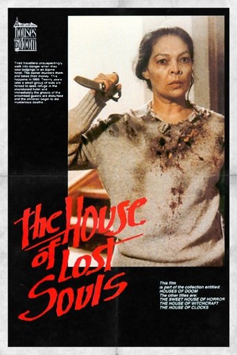 poster House of Lost Souls