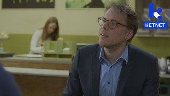 Episode 9 — Episode 9