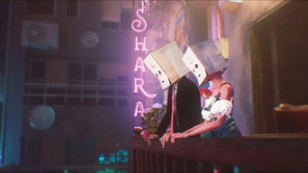 Schirkoa (2021)