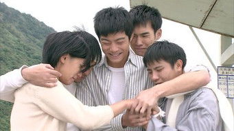 Episode 29 — Episode 29