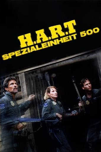 H.A.R.T. - Spezialeinheit 500