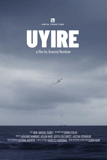 Uyire (ഉയിരേ) (2025)