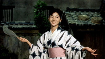 A Good Man, A Good Day (1961)