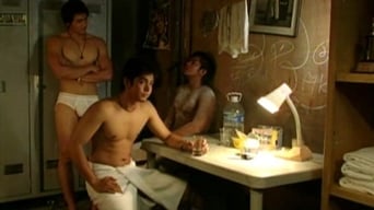 Масажист (2005)