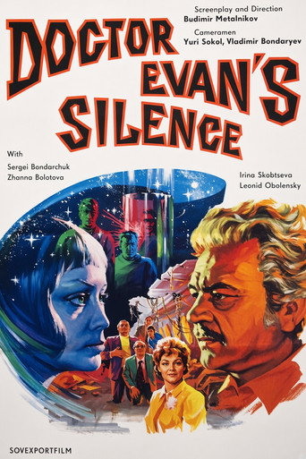 Doctor Evan's Silence (1974)