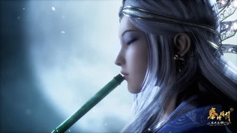 Episode 3 — Episode 3