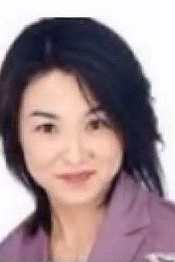 曽根清美