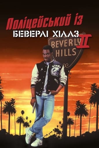 gb