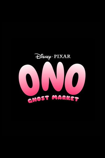 Ono Ghost Market