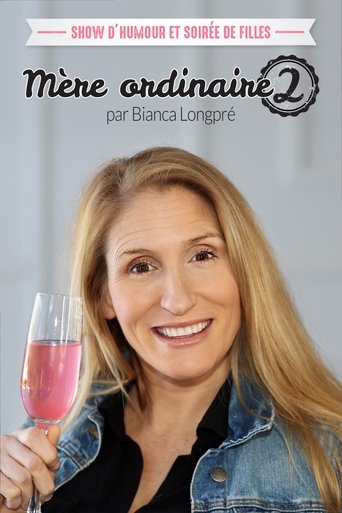 Mère ordinaire 2 (2021) Mère ordinaire 2 (2021)