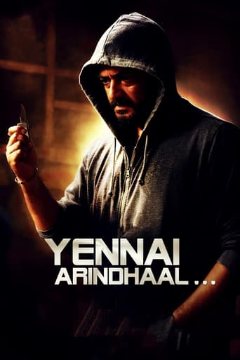 Poster för Yennai Arindhaal