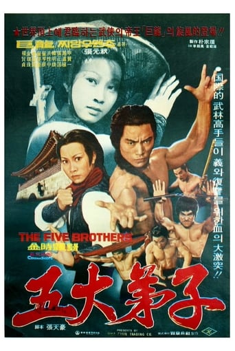 Poster för Dragon Lee Vs. The 5 Brothers