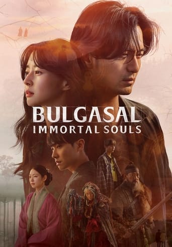 Poster of Bulgasal: Immortal Souls