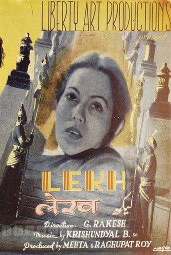 Lekh
