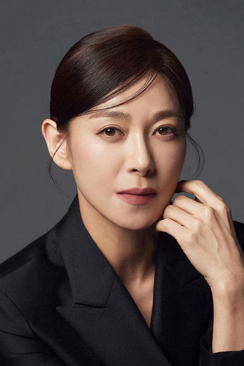 Foto de Jang Young Nam