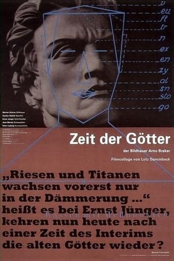 Poster för Zeit der Götter