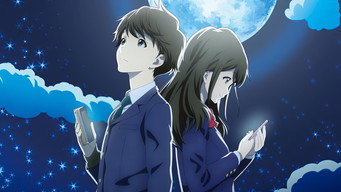 Tsukigakirei media image