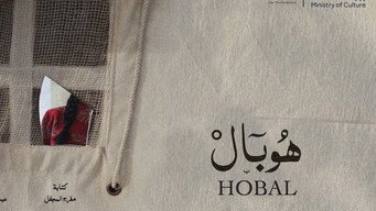 Hobal (2024)