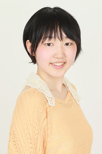 Mai Murakami · foto 1
