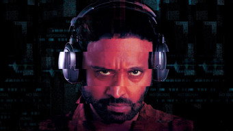 #1 Aham Reboot