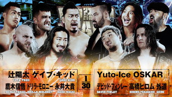 Still 2 from NJPW World Tag League 2025 - Day 15