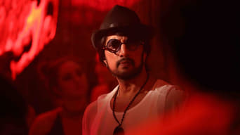 #12 Kotigobba 3