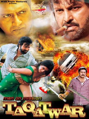Man on Mission Taqatwar