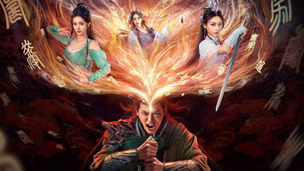 Go Up Against the Immortals (2025)