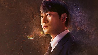 미래엔딩 Temporada 1 Episodio 5