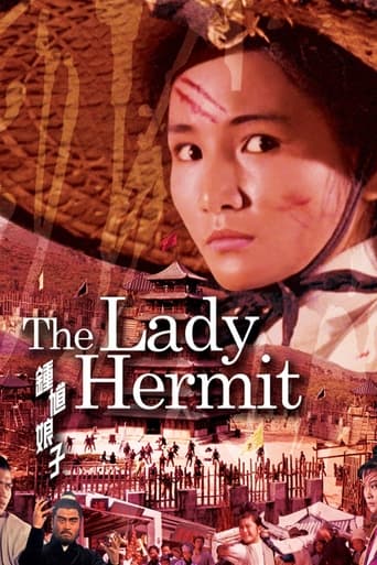 Poster of The Lady Hermit