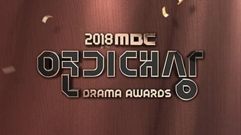 MBC Drama Awards - 35x01