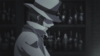 Cena de Missão: 《Yumegatari》 I