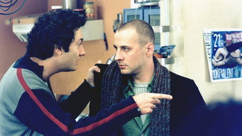 Коробка (2004)