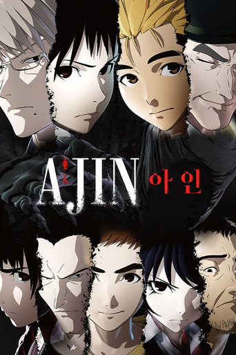 시즌 1