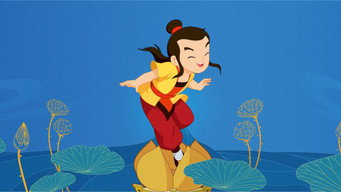 #4 Lotus Lantern