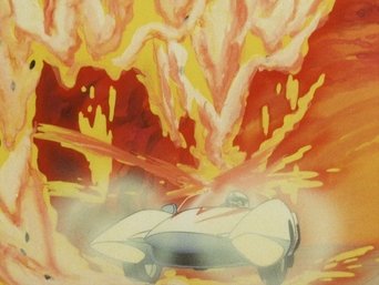 Episode 17