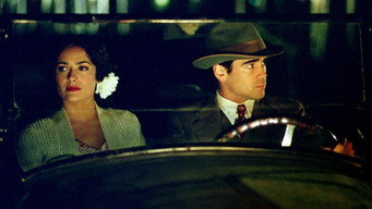 Запитай у пилу (2006)