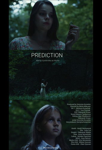 Cartell de Передбачення